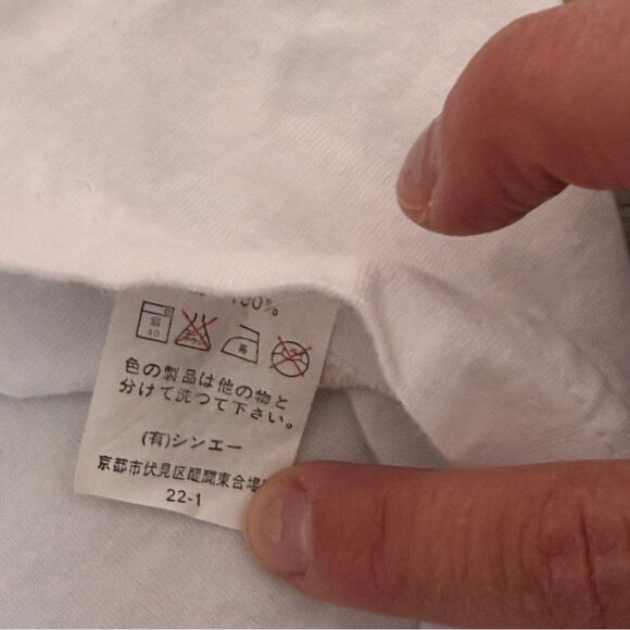 Japan Shine Warrior MINAMOTO no Yoshitsune Ukiyo-e Style T-Shirt Size Small - Picture 6 of 6